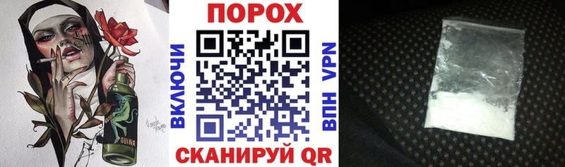 Купить закладки Котовск Амфетамин Premium