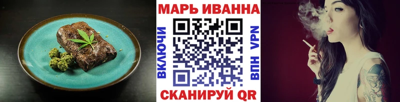 Canna-Cookies конопля  Купить где  Котовск 