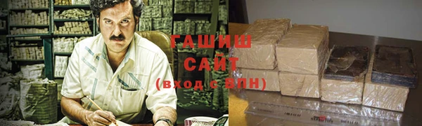 круглые Гусь-Хрустальный