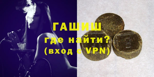 а пвп мука Горняк