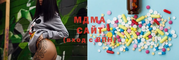а пвп мука Горно-Алтайск
