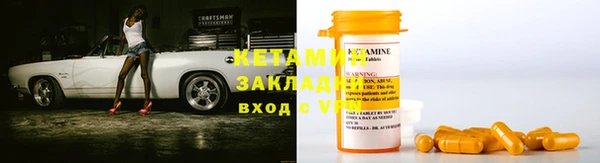 а пвп мука Горно-Алтайск