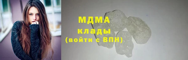 а пвп мука Горняк