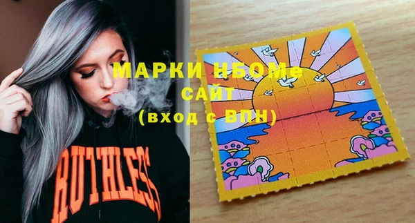 а пвп мука Горняк