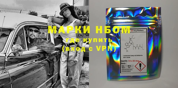 а пвп мука Горно-Алтайск