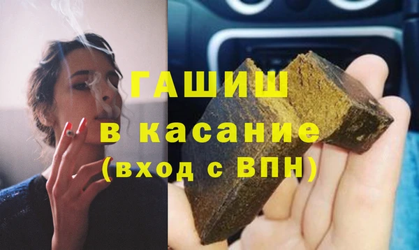 а пвп мука Горно-Алтайск