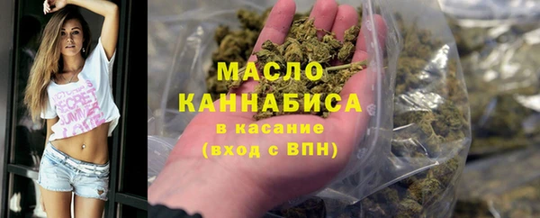 а пвп мука Горно-Алтайск