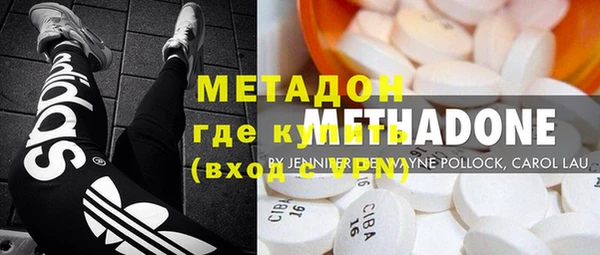 а пвп мука Горняк